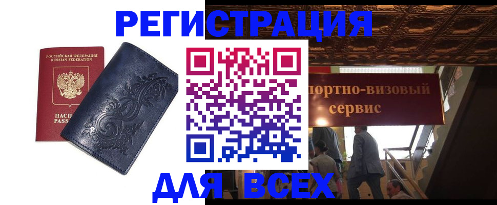 форма 3 в Нижних Сергах